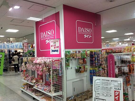 レオパレス仲_周辺_3