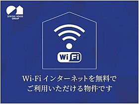 エーデルハイムＣ 00101 ｜ 茨城県牛久市ひたち野西１丁目17-4（賃貸アパート2LDK・1階・54.81㎡） その1