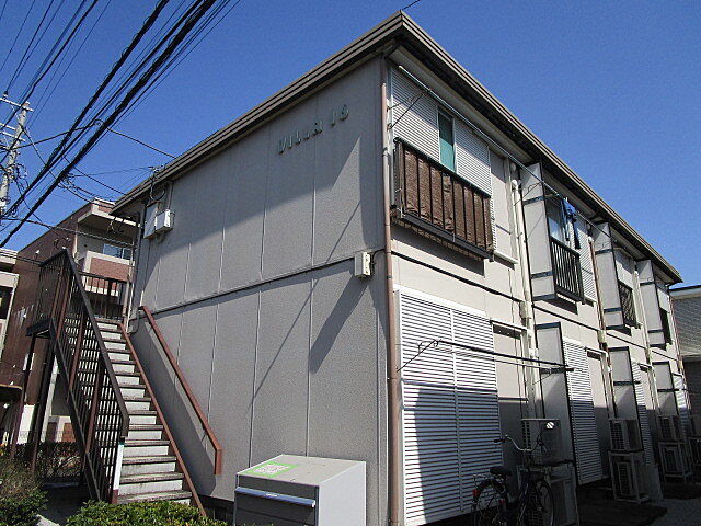 ホームズ 高座渋谷駅 神奈川県 周辺の街情報 住みやすさ まちむすび