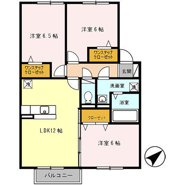 兵庫県川西市花屋敷２丁目(賃貸アパート3LDK・2階・68.69㎡)の写真 その2