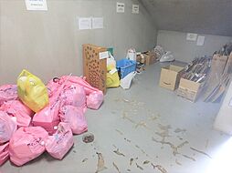 共用設備