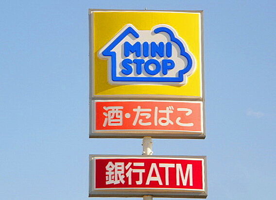 スノーフレークふちのべ105._周辺_6