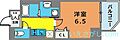 プレサンス三宮フラワーロード14階6.3万円