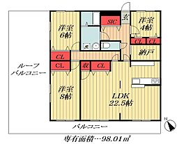 メゾンバリュアブル 3SLDKの間取図画像
