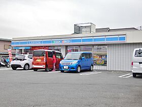 ル・ボア拝島　C棟  ｜ 東京都昭島市緑町４丁目（賃貸アパート1LDK・1階・41.74㎡） その16