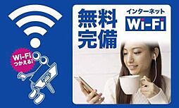 🉐敷金礼金0円！🉐シャーメゾン湯布田