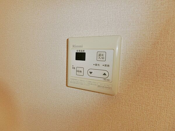 静岡県富士市伝法(賃貸アパート1K・1階・25.11㎡)の写真 その25