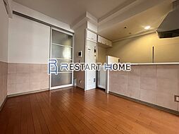 JR東海道・山陽本線 三ノ宮駅 徒歩8分の賃貸マンション 5階1LDKのリビング/ダイニング