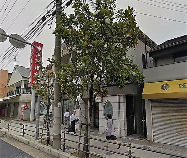 画像13:神戸信用金庫須磨支店 330m