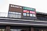 その他：みやぎ生協ＢＲＡＮＣＨＩ仙台店・ツルハドラッグ仙台長命ヶ丘店