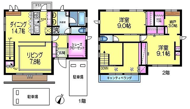 ホームズ 鷺沼台4丁目ヘーベルハウス 2sldk 賃料18万円 131 98 賃貸一戸建て住宅情報