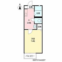 エスポアール出水 A0207 ｜ 熊本県熊本市中央区出水５丁目6-32（賃貸アパート1K・2階・24.00㎡） その2