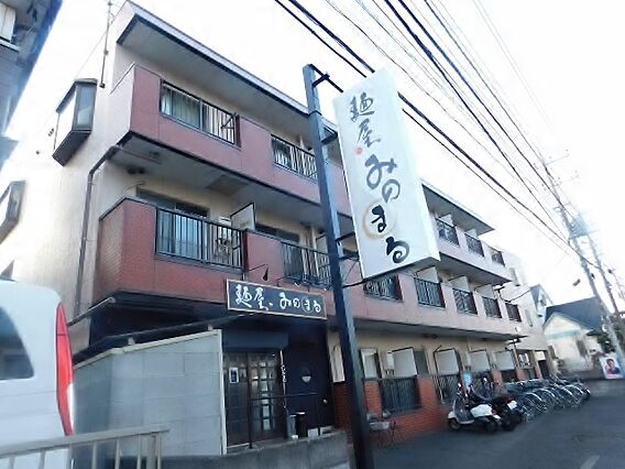 タプラ下荻野_トップ画像