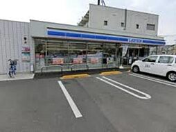 ローソン堺日置荘店 319m