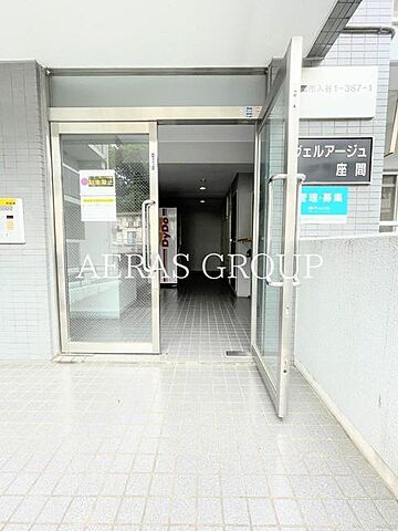 エントランス