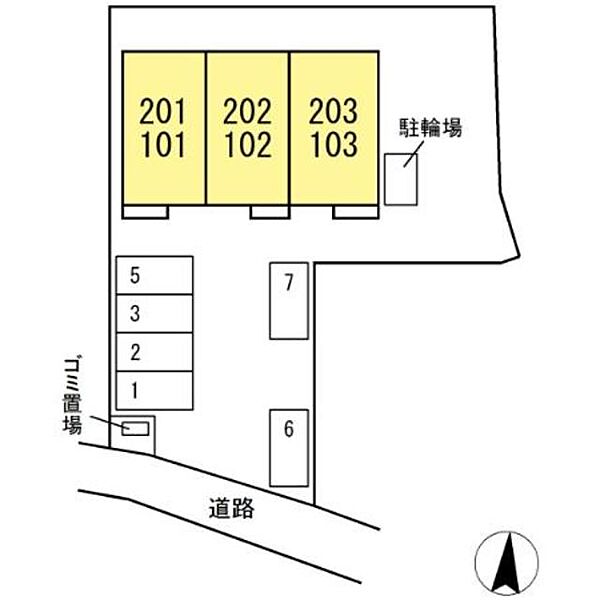 シェーンハイトバルト 102｜東京都八王子市東中野(賃貸アパート1LDK・1階・48.73㎡)の写真 その20