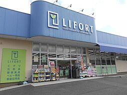 ジーメゾン摂津正雀