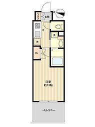 仙台市営南北線 勾当台公園駅 徒歩9分