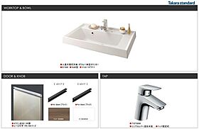 サンセール日本橋 00902 ｜ 東京都中央区八丁堀１丁目4（賃貸マンション1K・9階・30.40㎡） その14