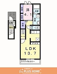 ブルムンタウン 1LDKの間取図画像