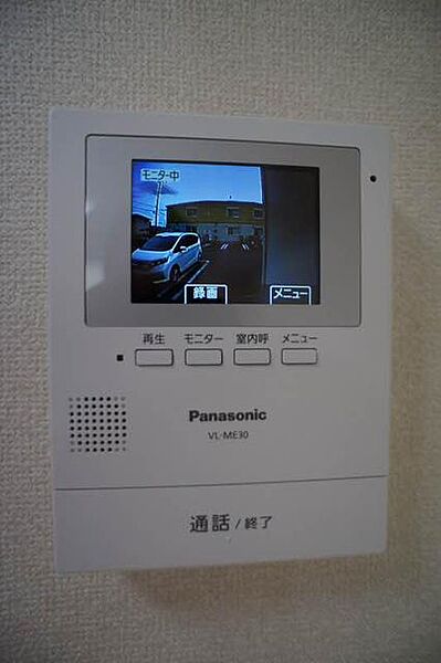 画像9:【モニター付インターホン】お部屋にいながら玄関の様子がわかるモニター付き。自動録画機能付きで、不在時の来客者もわかる優れもの。