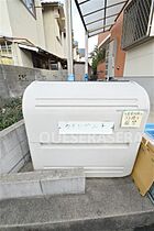 大阪府吹田市山手町４丁目（賃貸マンション1K・2階・23.00㎡） その16