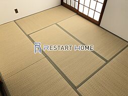 グリーンマンション 1階1DKのリビング/ダイニング