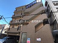 鹿児島県鹿児島市上之園町：物件画像／ユーミーネット　ユーミーコーポレーション株式会社
