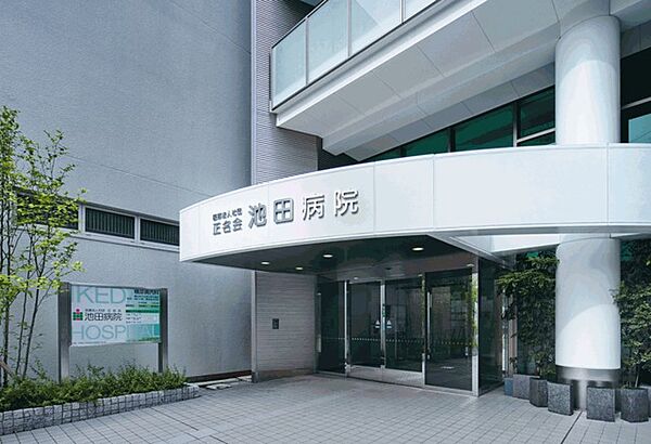 画像26:池田病院 350m
