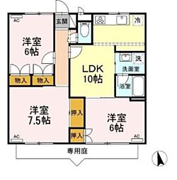 ヴィラ・ドルチェ 3LDKの間取図画像