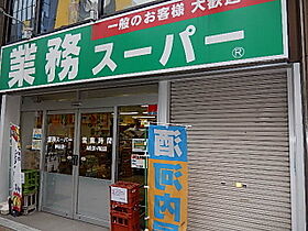 グランド・ガーラ神田  ｜ 東京都千代田区神田多町２丁目6-2（賃貸マンション1K・9階・22.87㎡） その10