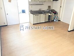 JR東海道・山陽本線 神戸駅 徒歩8分の賃貸マンション 4階2LDKのリビング/ダイニング