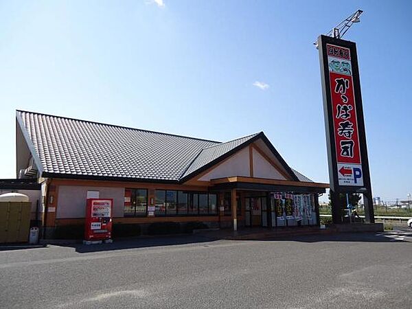 画像28:かっぱ寿司貝塚店 951m