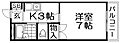コンフォート長尾3階4.2万円