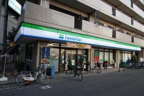 大阪府門真市栄町（賃貸マンション1K・1階・25.08㎡） その24