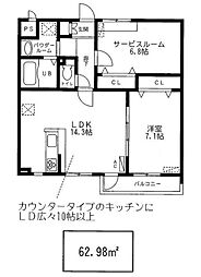ヴィラブラン 1SLDKの間取図画像