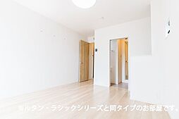 タウンハウス 102 1階1Kのリビング/ダイニング