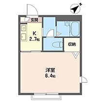 ＤＩＡＳヴィラージュ 00101 ｜ 埼玉県久喜市本町２丁目1-60（賃貸アパート1K・1階・24.80㎡） その2