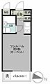 エトワール原町田3階4.1万円