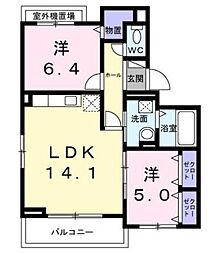 プラシード 2LDKの間取図画像