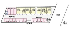 クラール郷東　Ｂ 102 ｜ 香川県高松市郷東町（賃貸アパート1LDK・1階・32.44㎡） その22