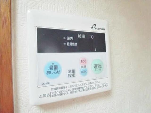 浴室