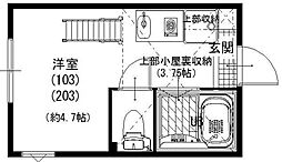 プライムテラス中野島 1階ワンルームの間取り