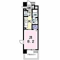 グレイスコート4階7.7万円