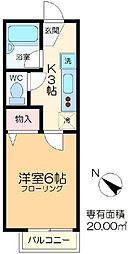 ひまわりハウスA 1Kの間取図画像