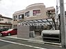 その他：その他
