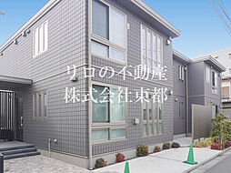 ｖｉｔａ　ｓｅｒｅｎｏ