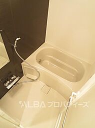 追い焚きバス
