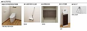 シャーメゾン妙体寺町　伴 A0101 ｜ 熊本県熊本市中央区妙体寺町4-12、4-13（賃貸マンション1LDK・1階・46.23㎡） その13