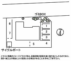 シャーメゾン谷山駅前 A0302 ｜ 鹿児島県鹿児島市谷山中央１丁目4085-2（賃貸マンション1LDK・2階・61.87㎡） その13